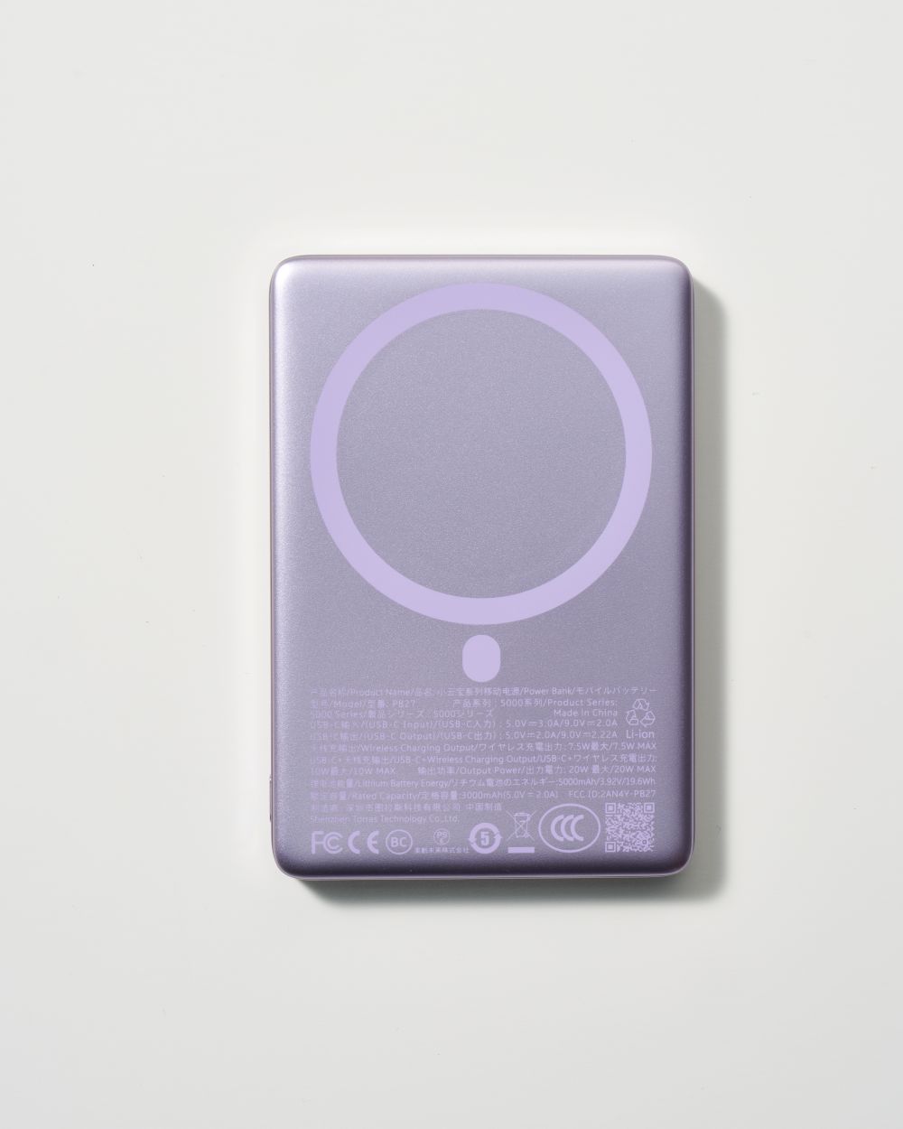 TORRAS Torras - MiniMag Pro Powerbank 5000mAh モバイルMagSafe対応