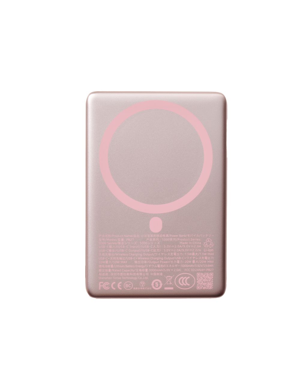 TORRAS Torras - MiniMag Pro Powerbank 5000mAh モバイルMagSafe対応