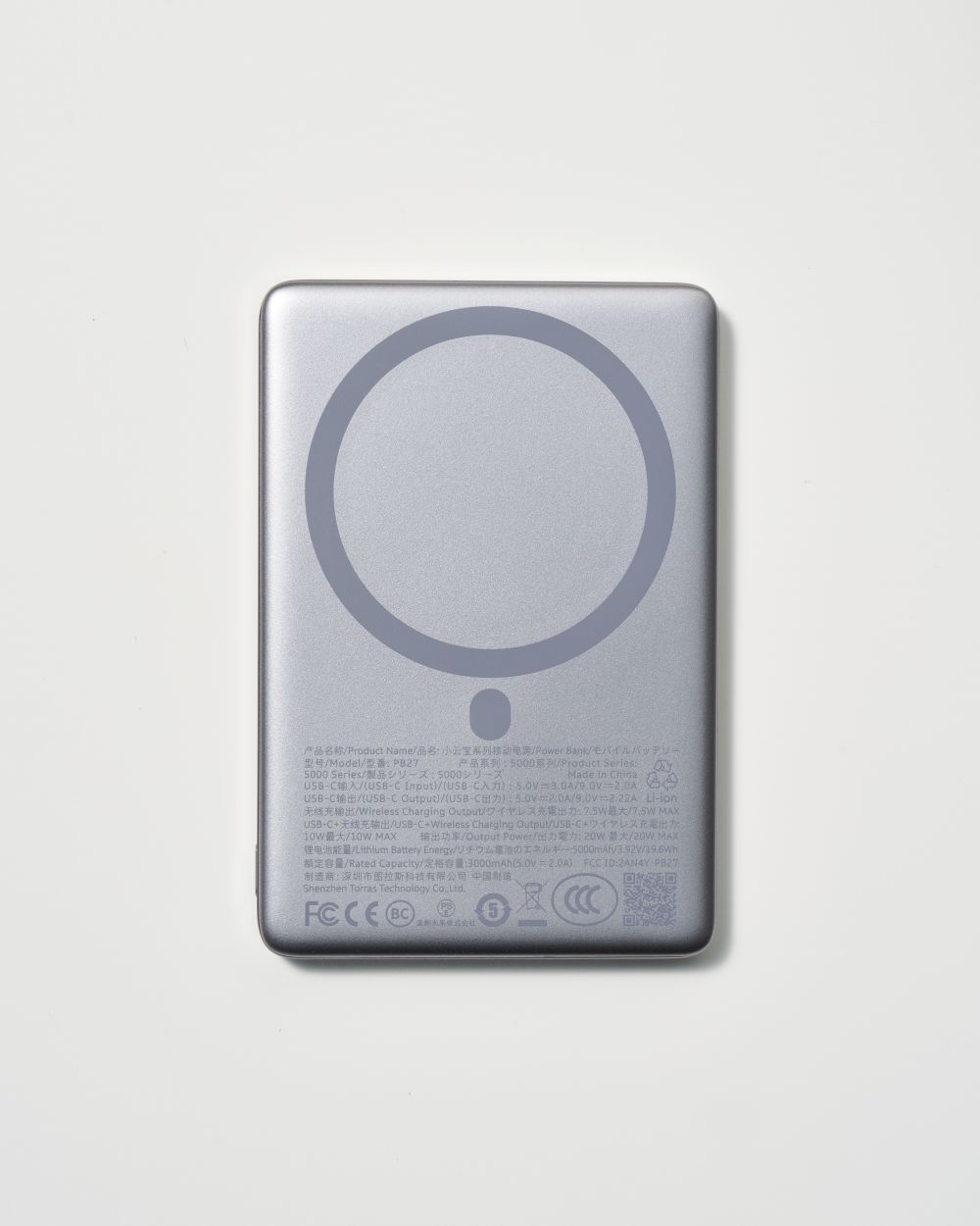 TORRAS Torras - MiniMag Pro Powerbank 5000mAh モバイルMagSafe対応