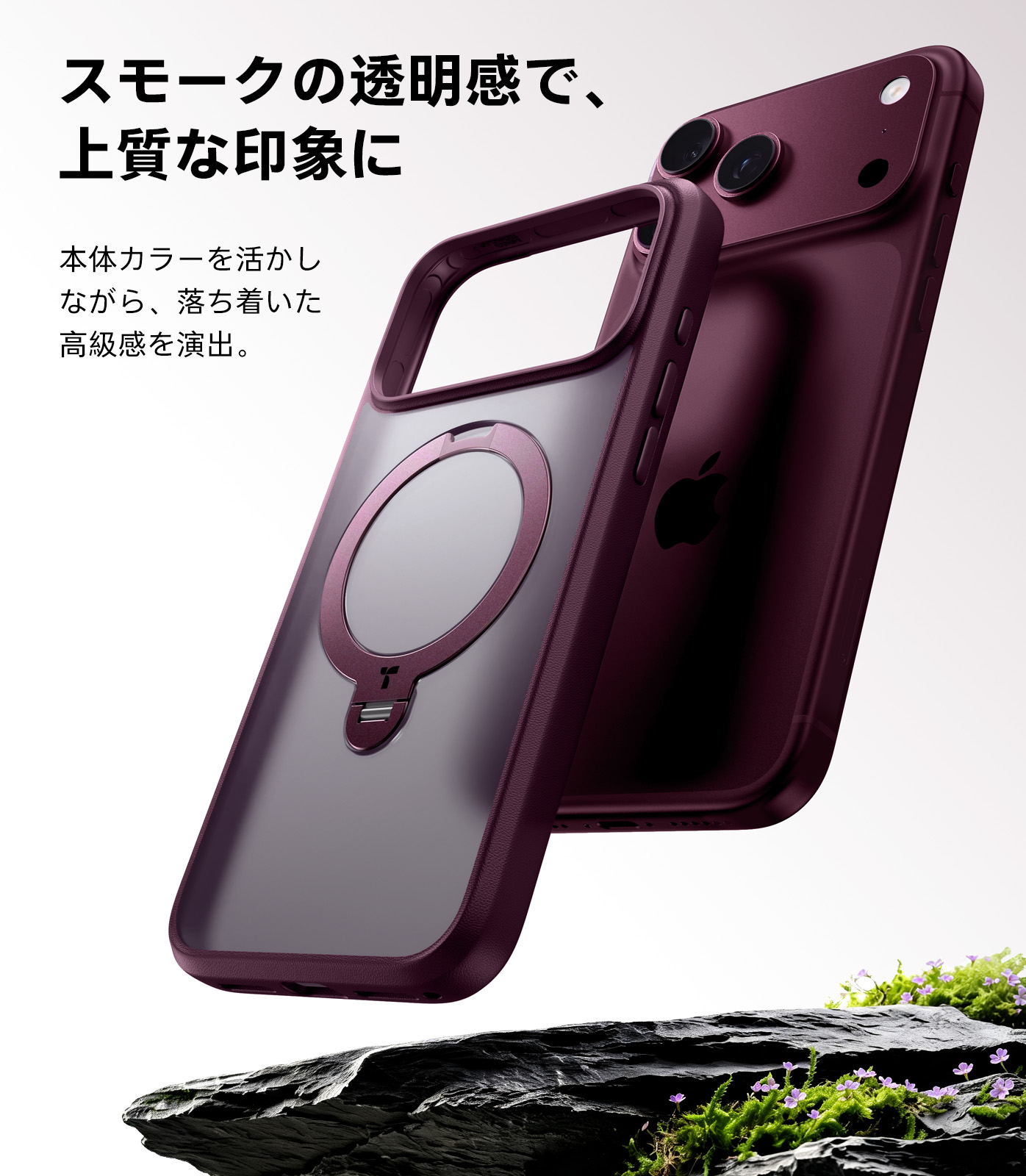 Torras Ostand Q3 Spin C...の詳細画像5