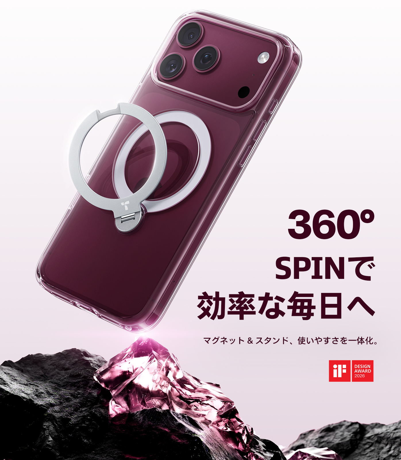 Torras Ostand Q3 Spin C...の詳細画像2