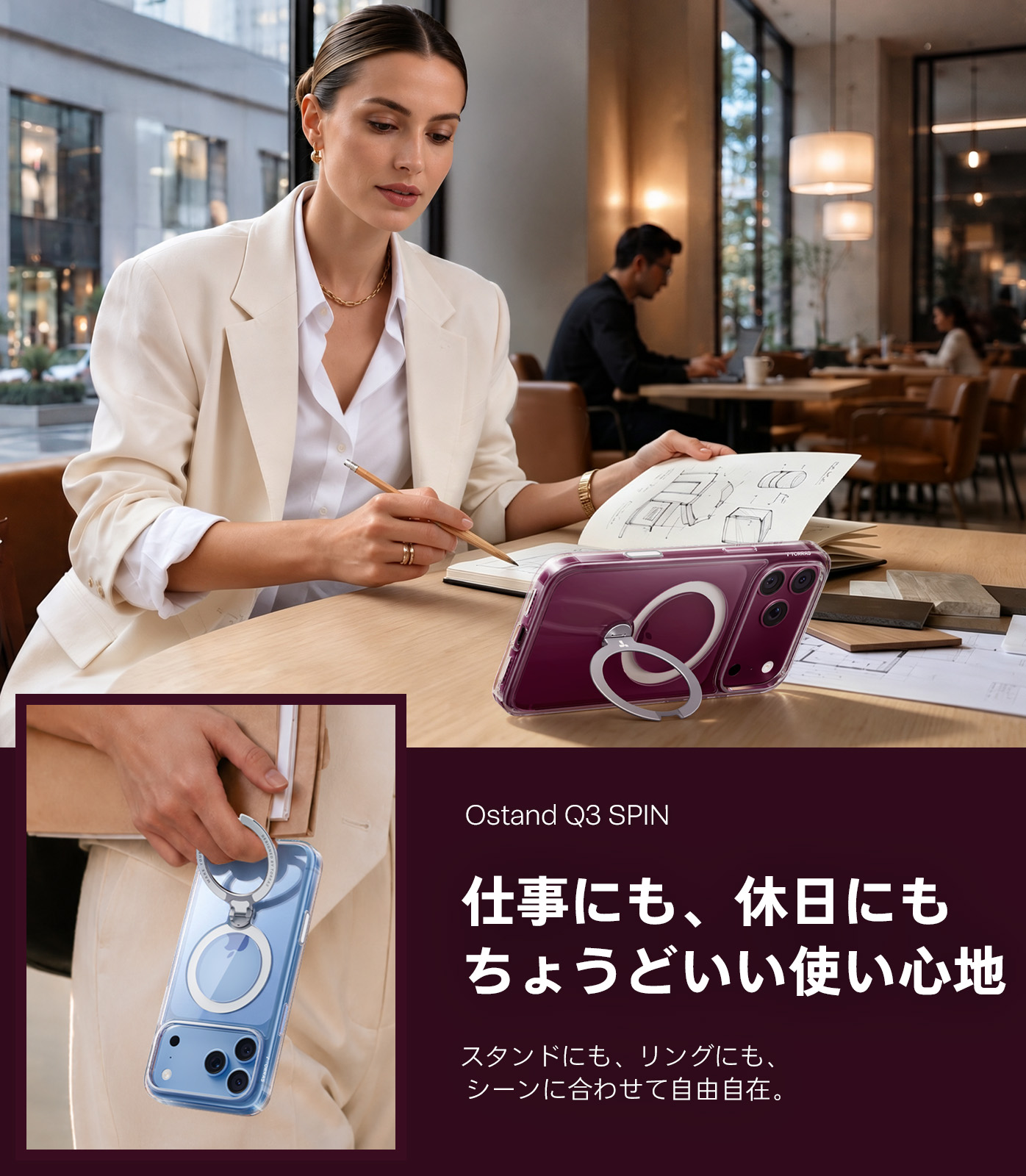 Torras Ostand Q3 Spin C...の詳細画像3