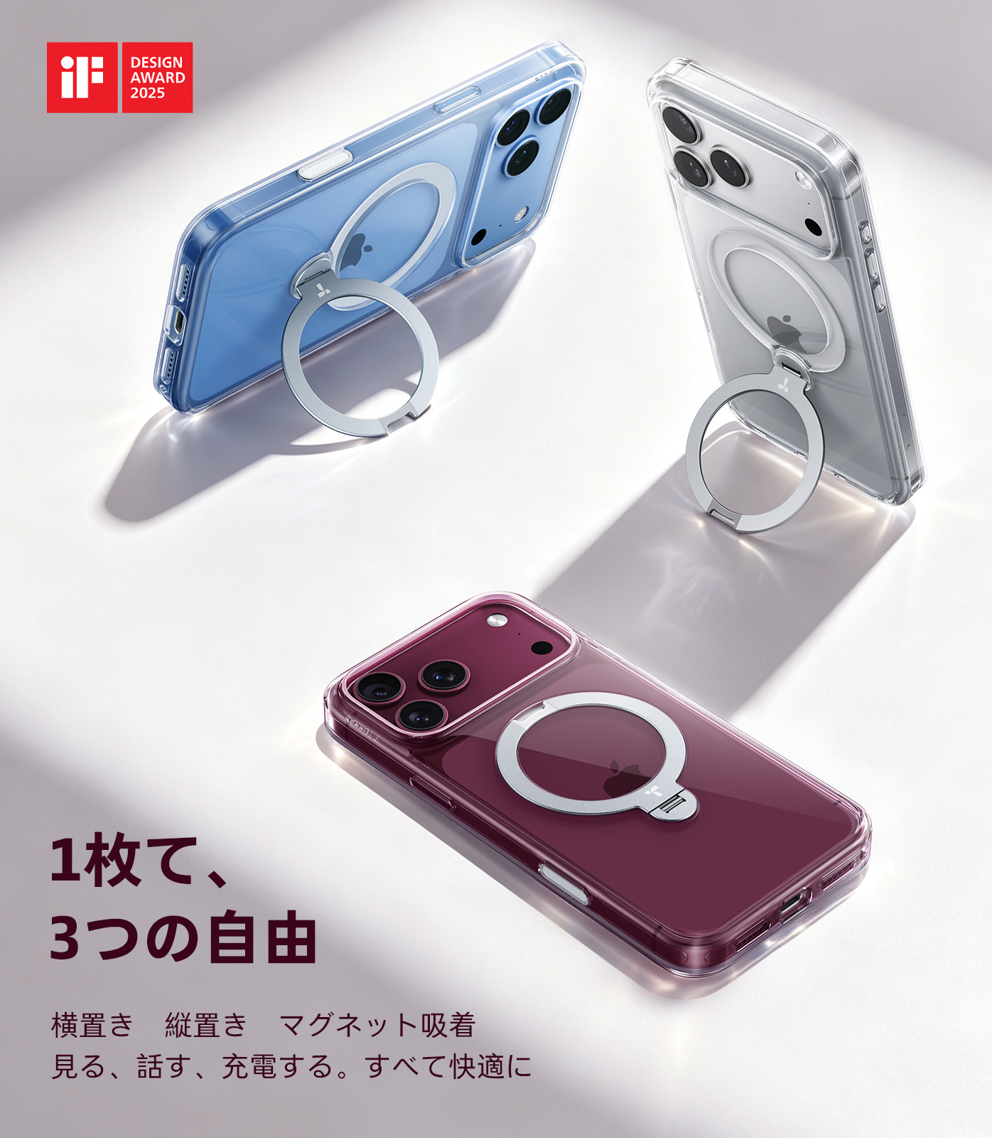 Torras Ostand Q3 Spin C...の詳細画像1