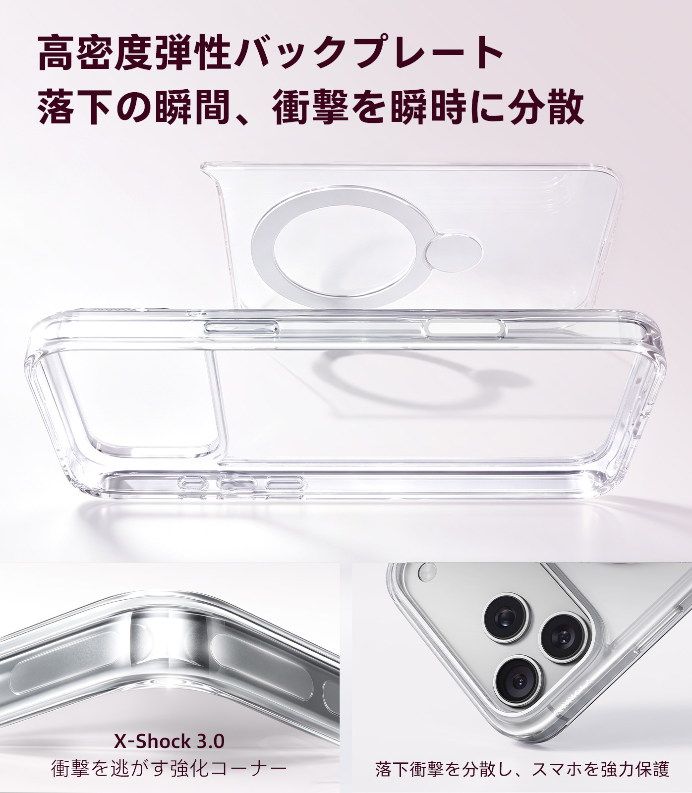Torras Ostand Q3 Spin C...の詳細画像4