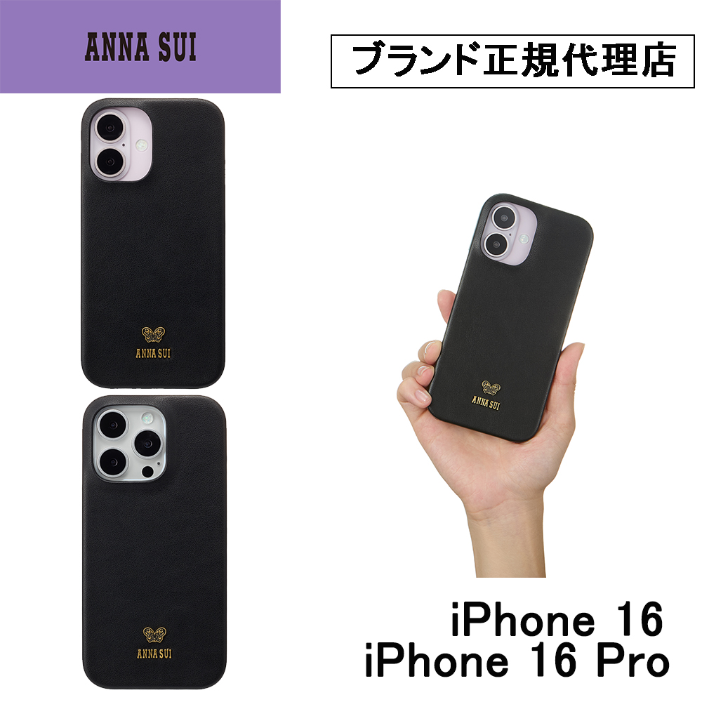 ANNA SUI（アナスイ） 正規品 Slim Wrap Case for iPhone 16 16 Pro
