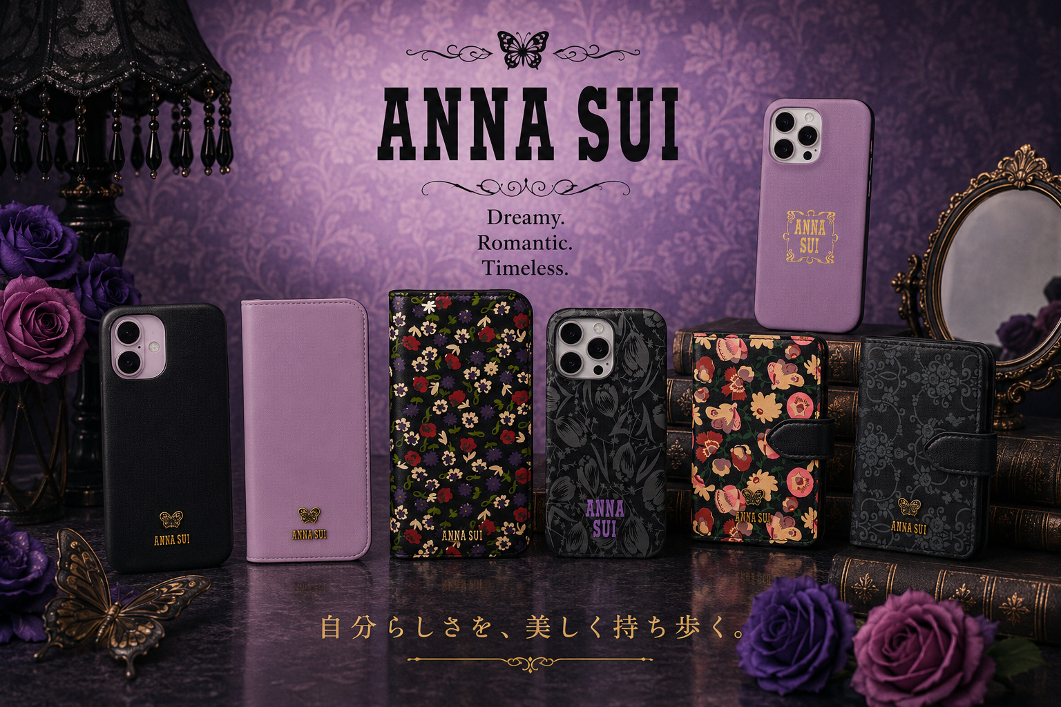 ANNA SUI（アナスイ） Wrap Case with MagSafe Card Wallet Pattern