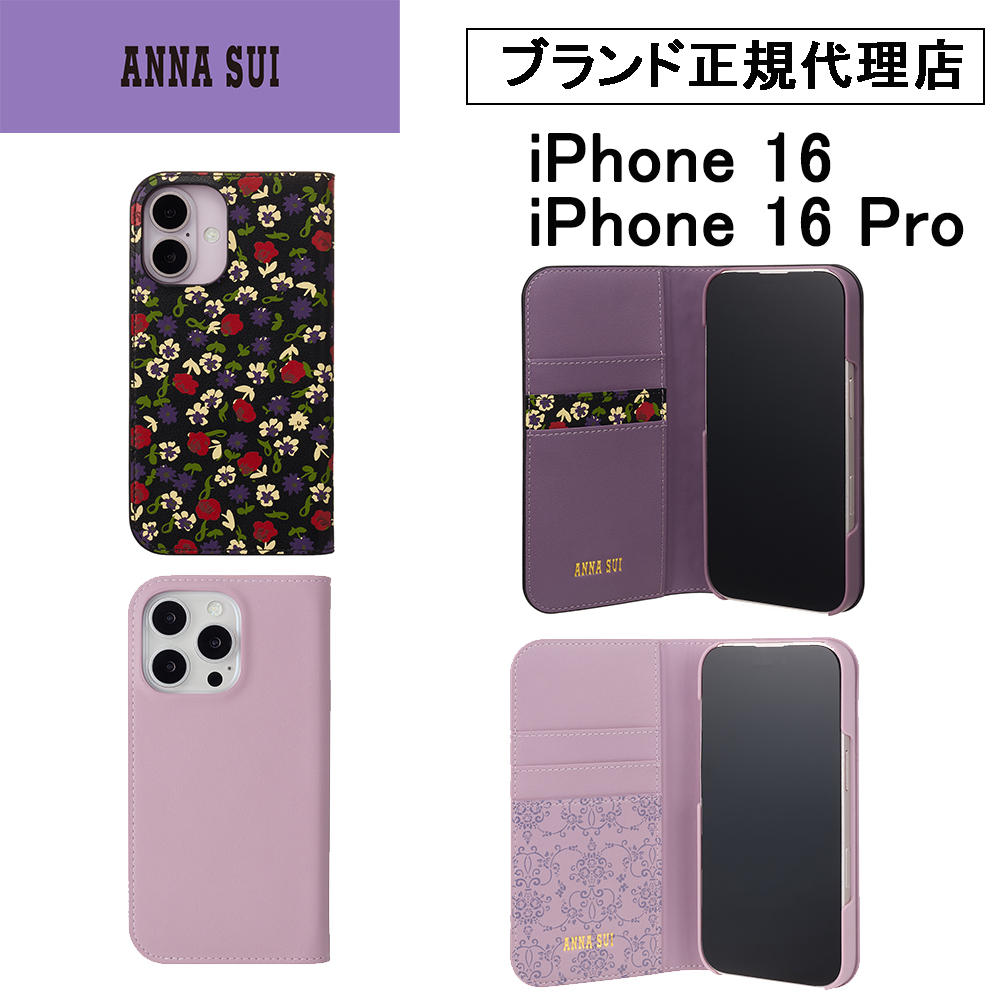 COACH（コーチ） iPhone13 ProMax 12 ProMax ケース スマホケース