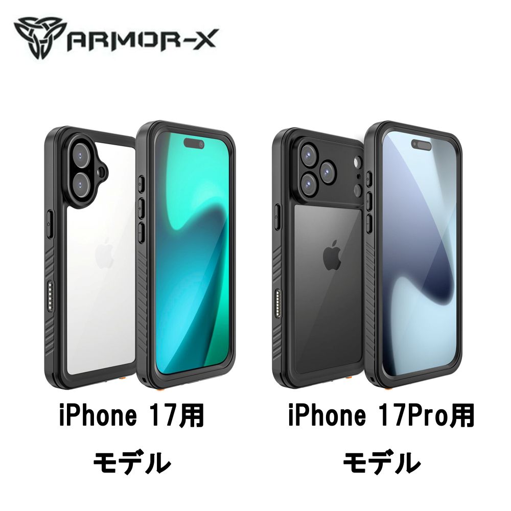 �y���K�㗝�X�z ARMOR-X iPhone17/17Pro �P�[�X �h�� Waterproof Protective Case iPhone�P�[�X  �N���A ���� �J�o�[ �ی� �ϏՌ��� �X�g���b�v IP68 �z���_�[