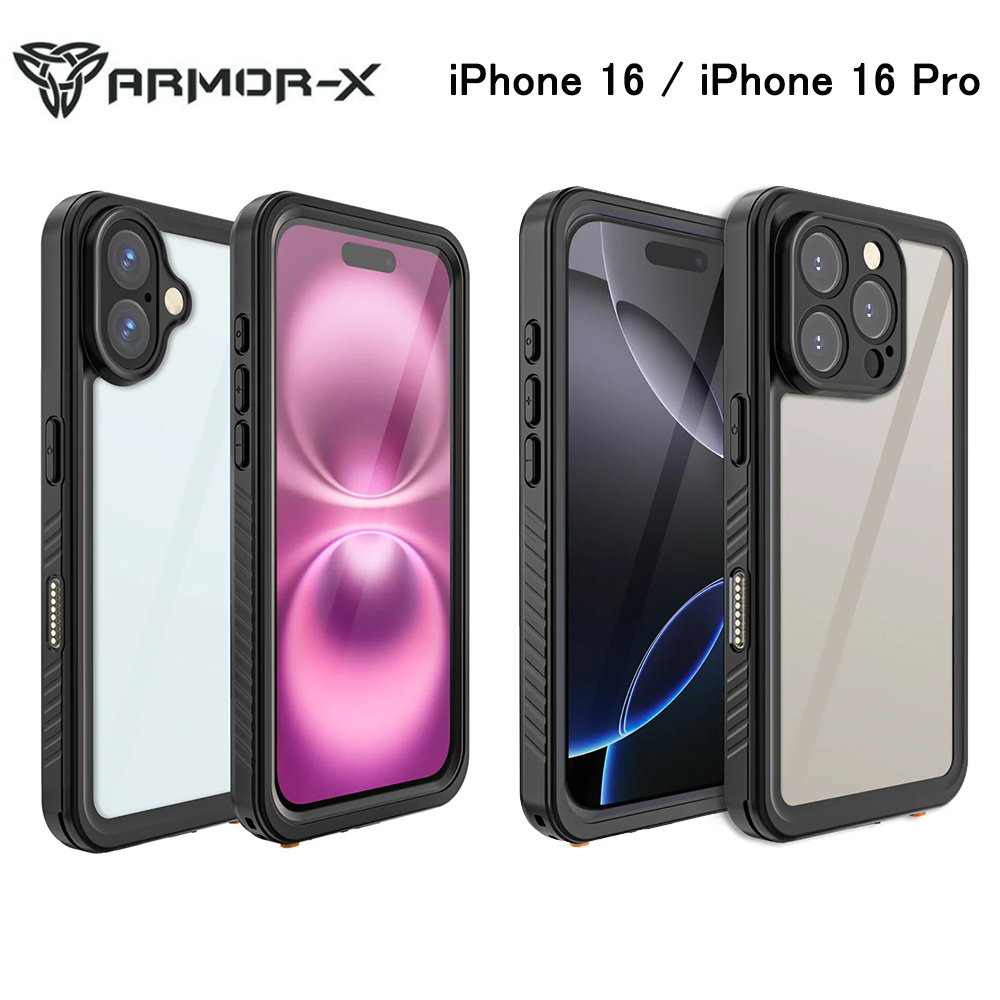 正規代理店】 ARMOR-X iPhone16 16Pro ケース 防水 Waterproof