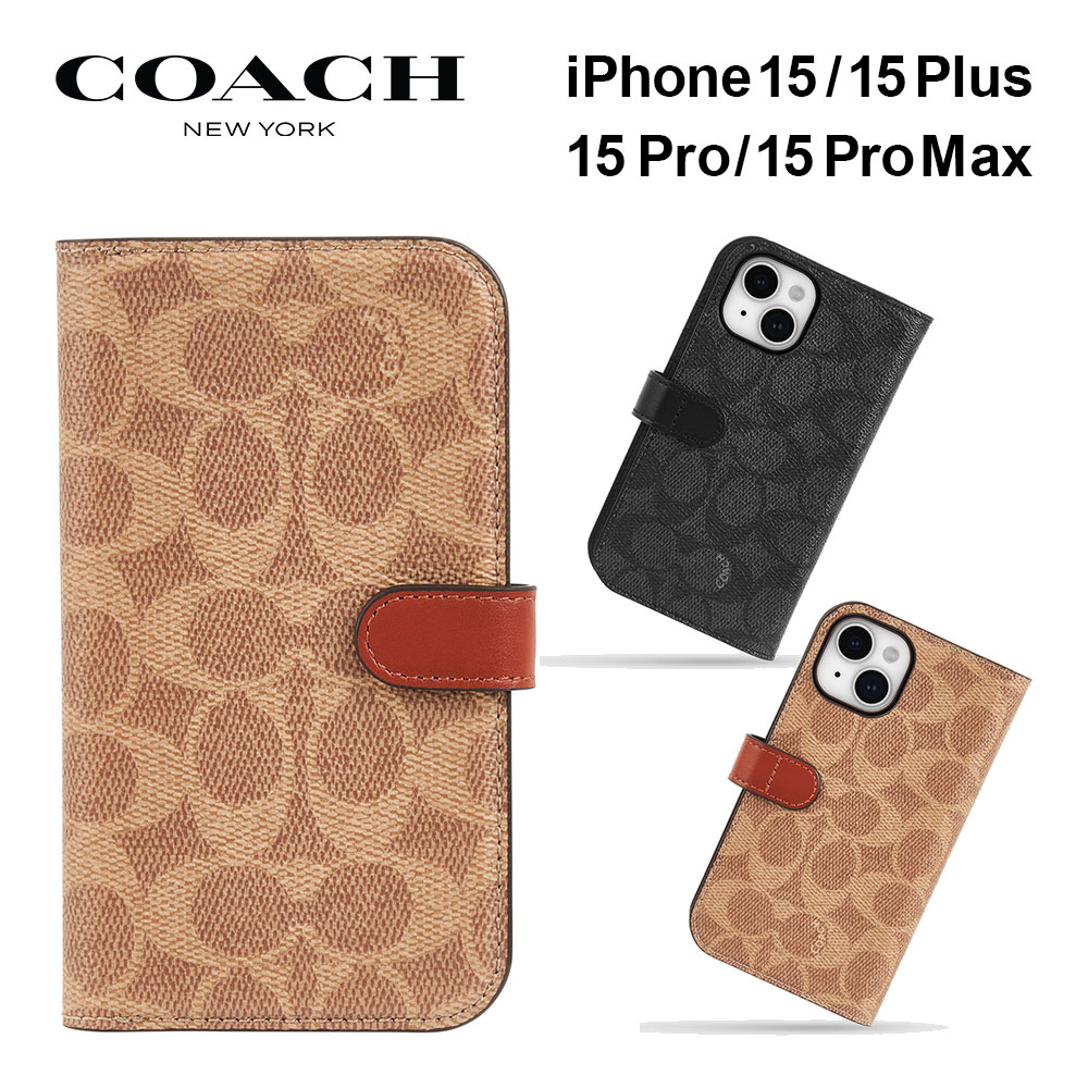 コーチ iPhone15 15pro 15plus 15promax スマホケース ブランド