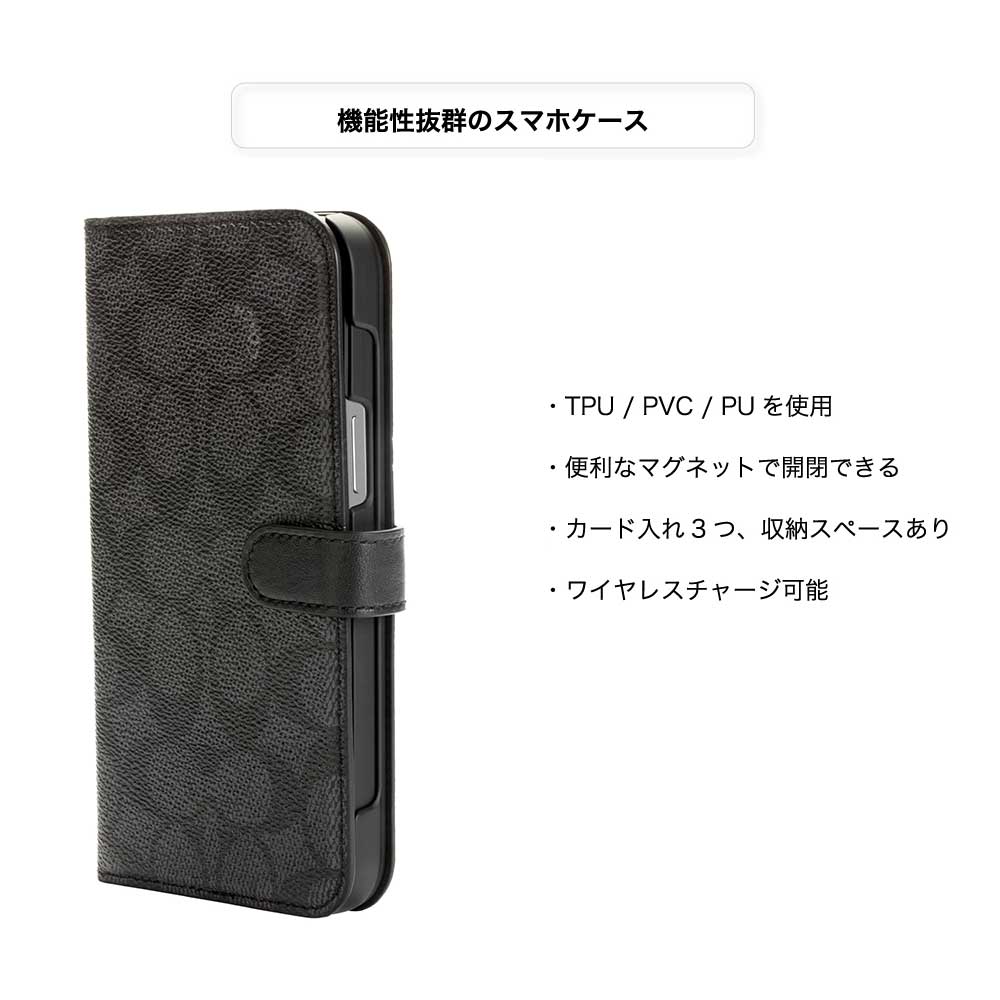 コーチ iphone12 pro max スマホケース 手帳型 ブランド カバー 黒