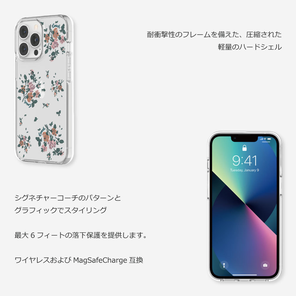 COACH（コーチ） iPhone13Pro ケース ブランド おしゃれ スリム 薄型