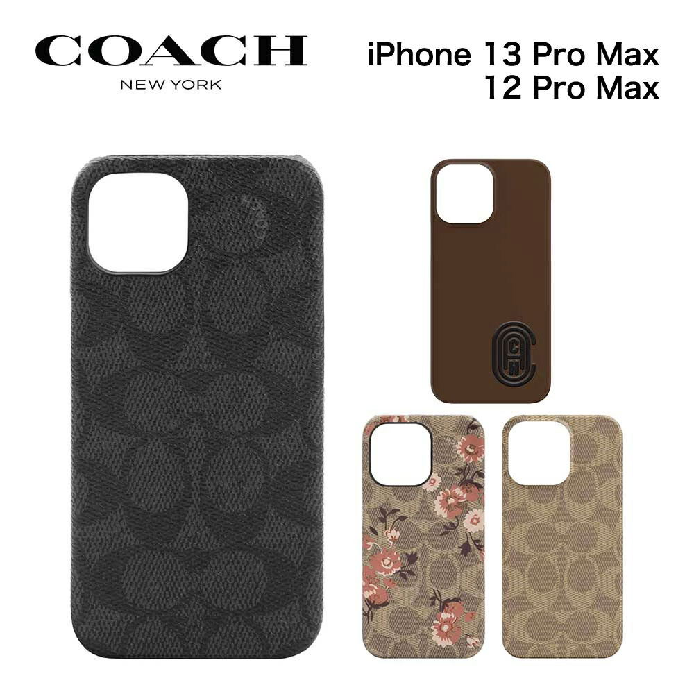 コーチ iPhone13 ProMax 12 ProMax ケース coach スマホケース ブランド プロマックス おしゃれ スリム 保護 薄型  耐衝撃 ギフト プレゼント