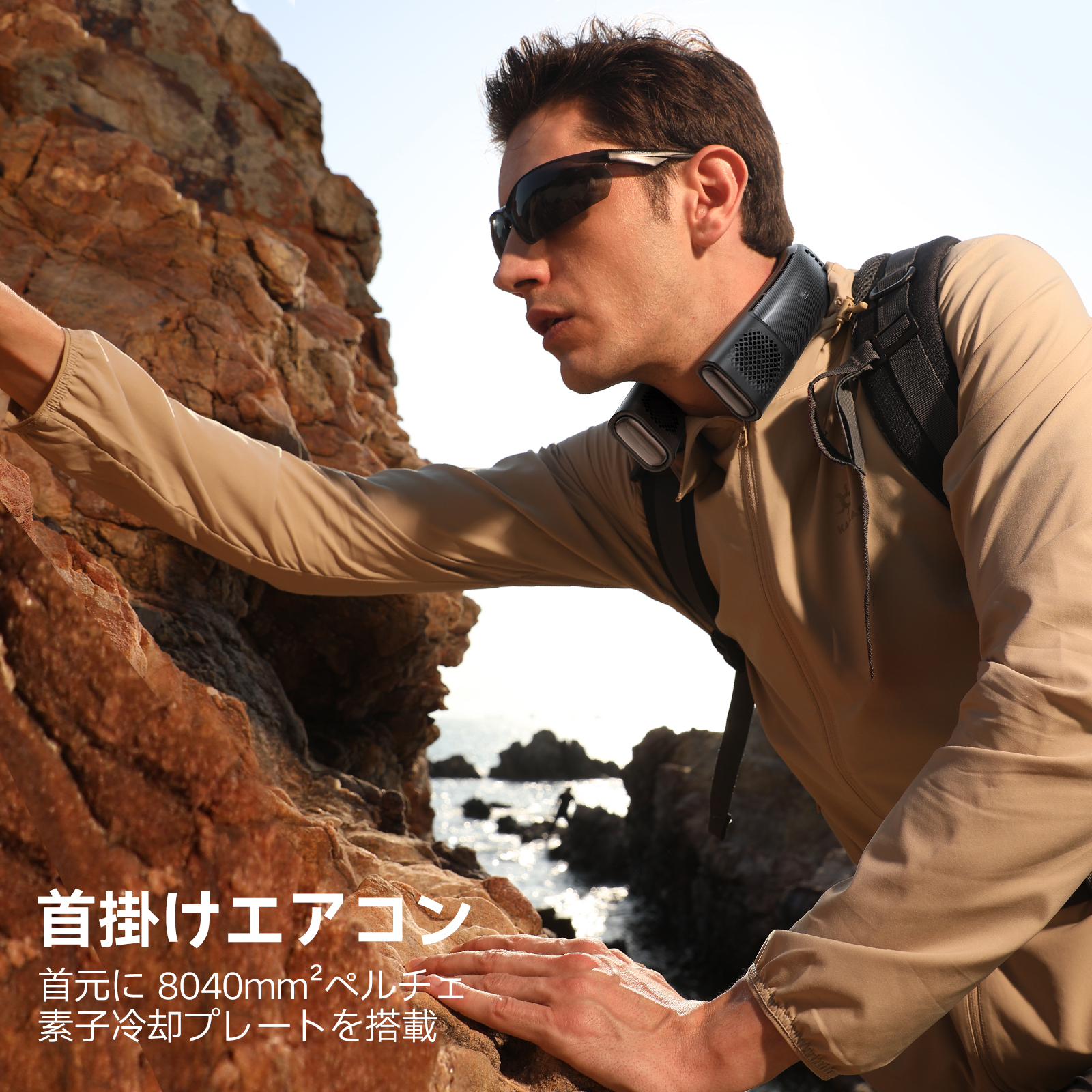 Torras - COOLIFY 2S ネッククーラー リミテッドバージョン 首掛け 冷却プレート クール 暑さ対策 熱中症 猛暑 首掛けファン 携帯扇風機 急速充電 |  | 07