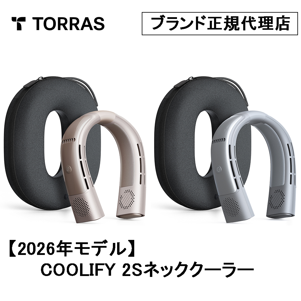 �y2026�N�ŁzTorras - COOLIFY 2S�l�b�N�N�[���[