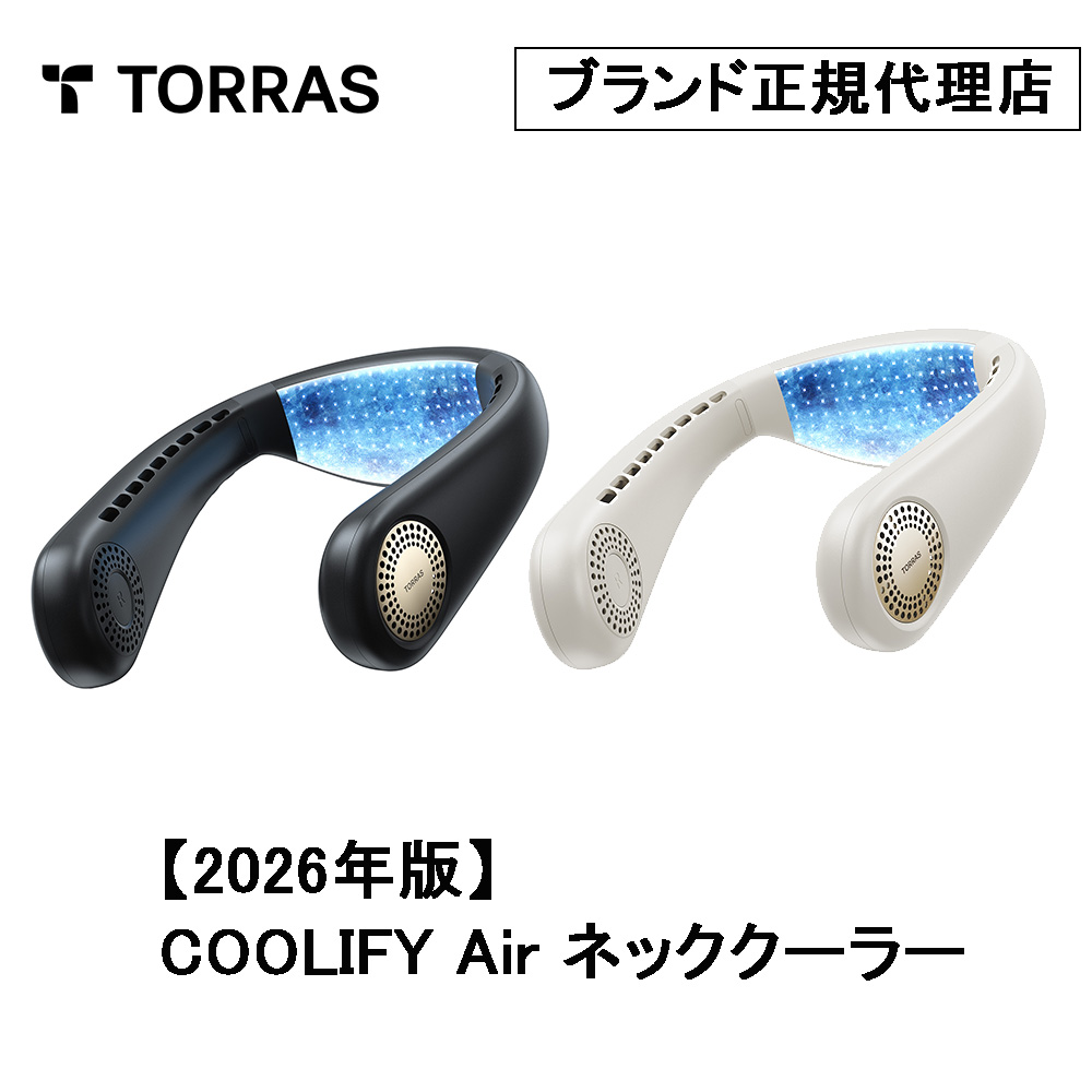 【2026年生い立つ模範例】 Torras - COOLIFY Air のど頚冷房装置\u0026のど頚暖房器 夏冬用 落ち居る本塁  首掛け信奉者 持ちはこび扇風機 夏カ所 一心不乱症押しとどめる スポーツ-ウエア-ネッククーラー