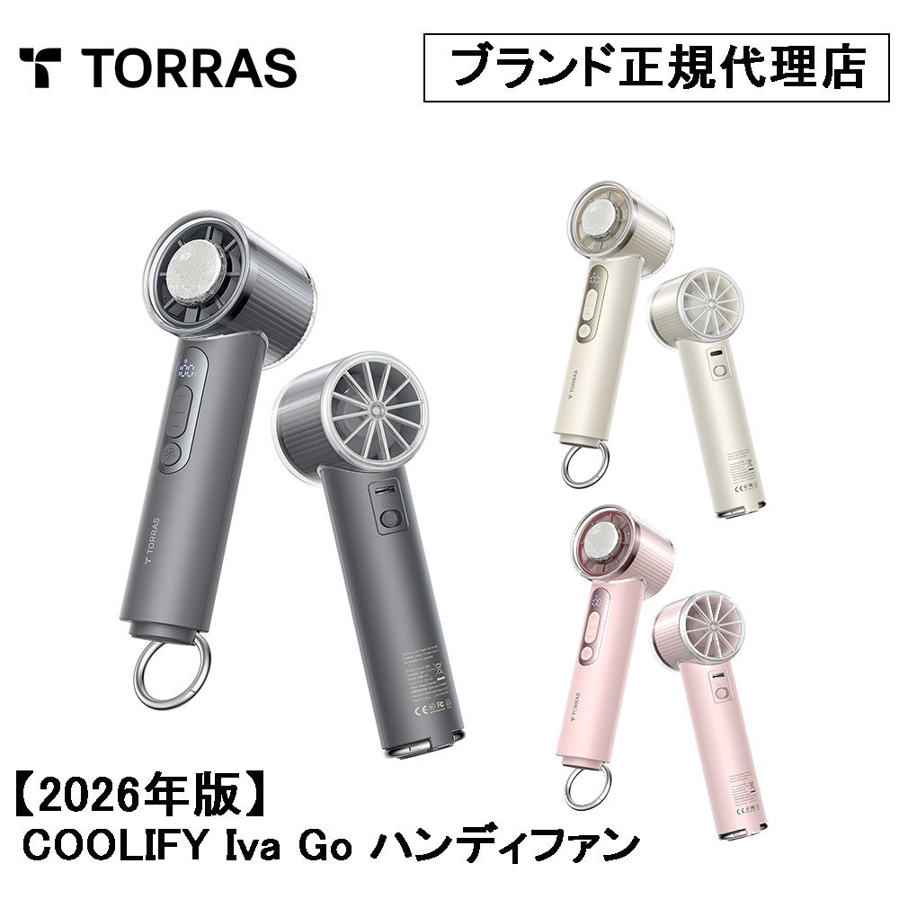 Torras - COOLIFY Iva Go 2026�N���f�� �n���f�B�t�@�� ��@    �g�ѐ�@ ��p�O�b�Y �ăA�C�e��