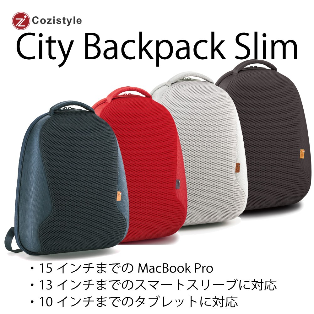 豪華 ノートパソコンバッグ パソコンケース Pcケース バックパック リュック スモール Cozistyle 正規販売店 売れ筋 Kuljic Com