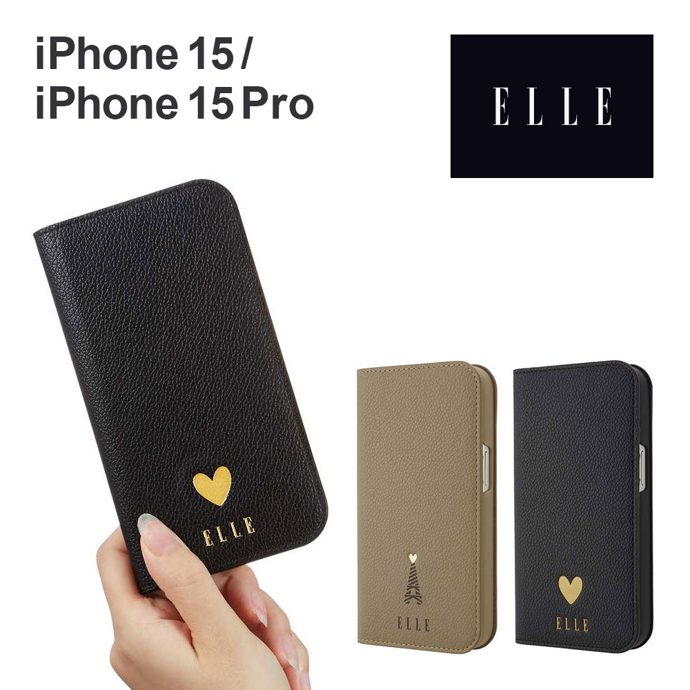 ✨日本限定✨DIOR カナージュ iPhone15Proケース ハート 付属品付
