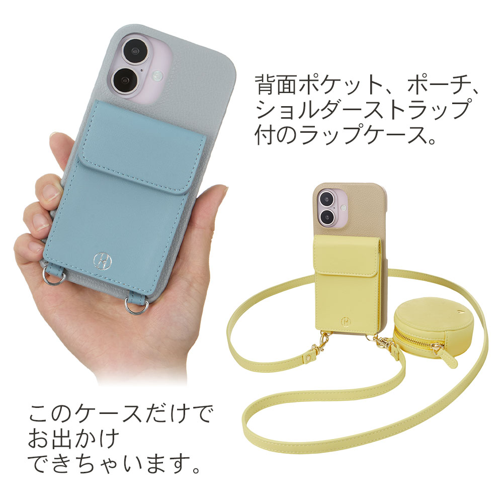 【お年玉セール特価】 ELLE エル iPhone16 16Pro 用ケース - Wrap Case with Pouch for iPhoneアクセサリー