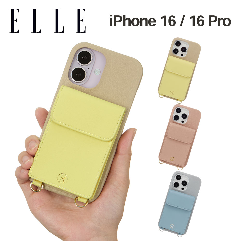 2024年のクリスマスの特別な衣装 ELLE エル iPhone16 16Pro 用ケース - Wrap Case with Pouch for iPhoneアクセサリー