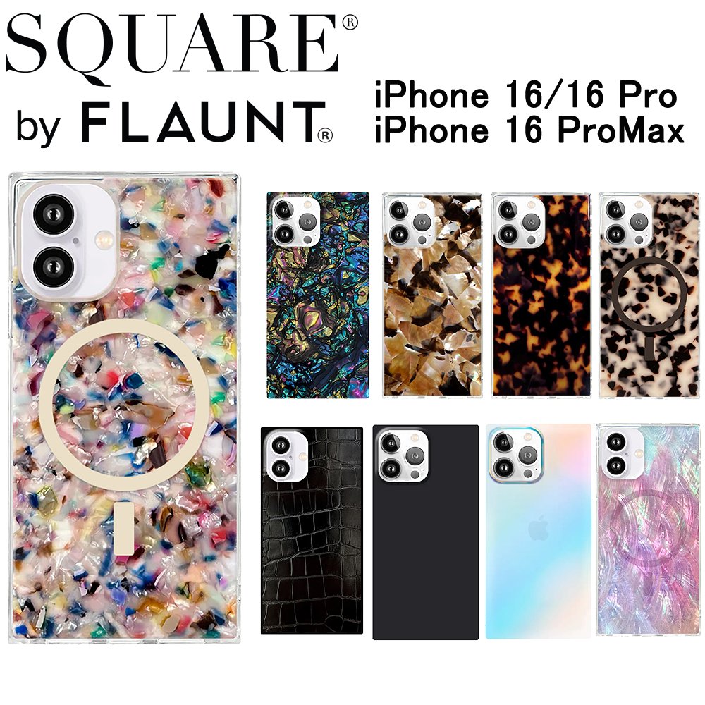 Flaunt Square MagSafe Case for iPhone16 16Pro 16ProMax 耐衝撃