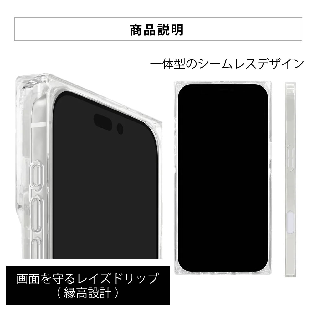 Flaunt Square MagSafe Case for iPhone16 16Pro 16ProMax 耐衝撃