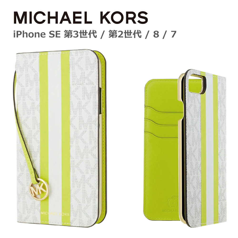 MICHAEL KORS - Folio Case for iPhone SE2 /8/7 SE 第2世代 [Lime