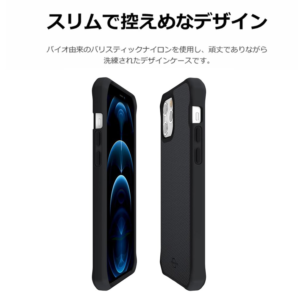 FOXSTOREヤフーショッピング店 - iPhone 12/12 Pro｜Yahoo!ショッピング