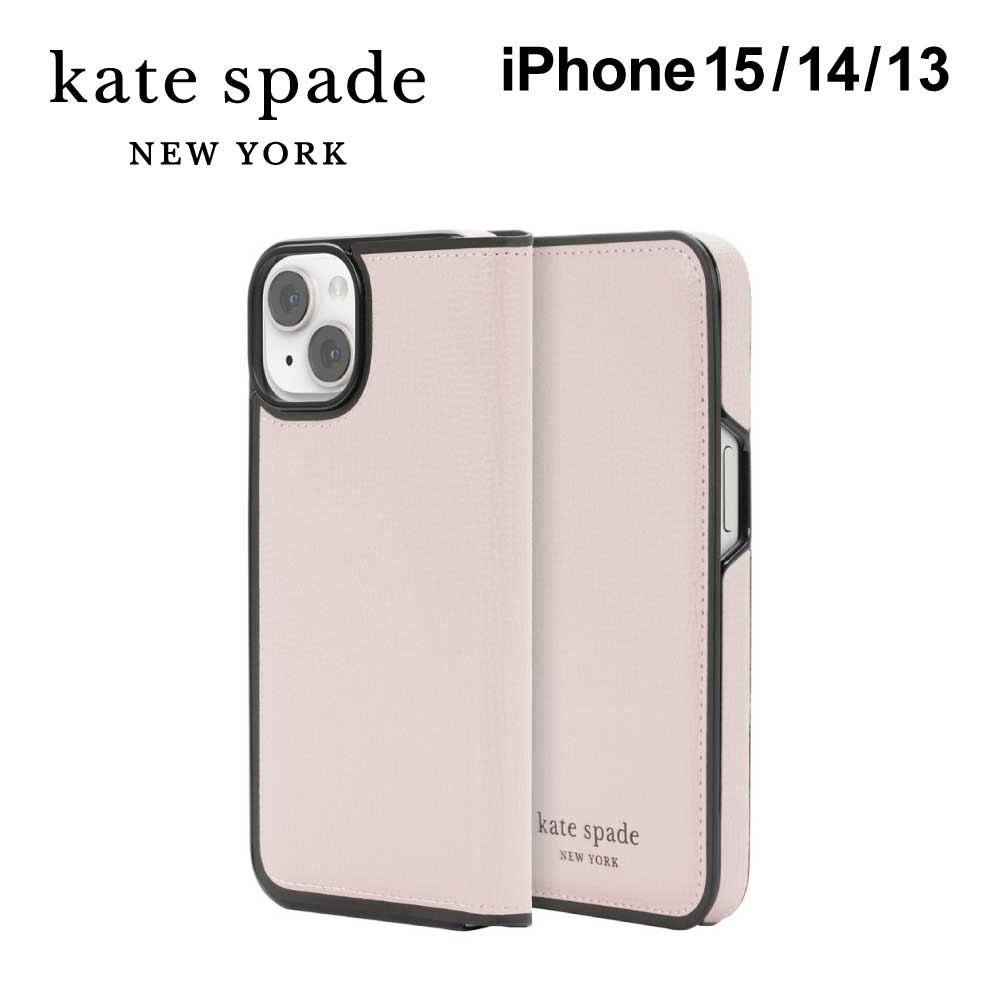 【正規代理店】 ケイトスペード iPhone15 ケース Kate Spade Folio