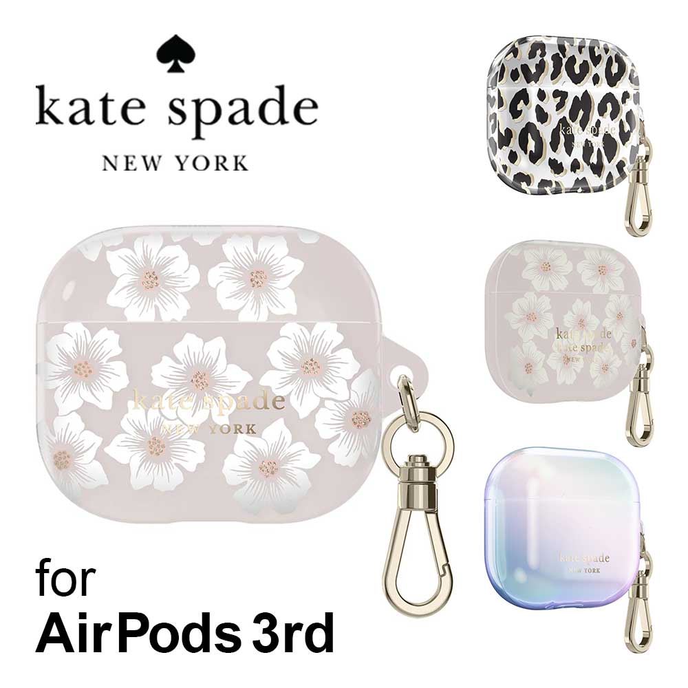 kate spade NEW YORK（ケイト・スペード ニューヨーク） AirPods 3rd用