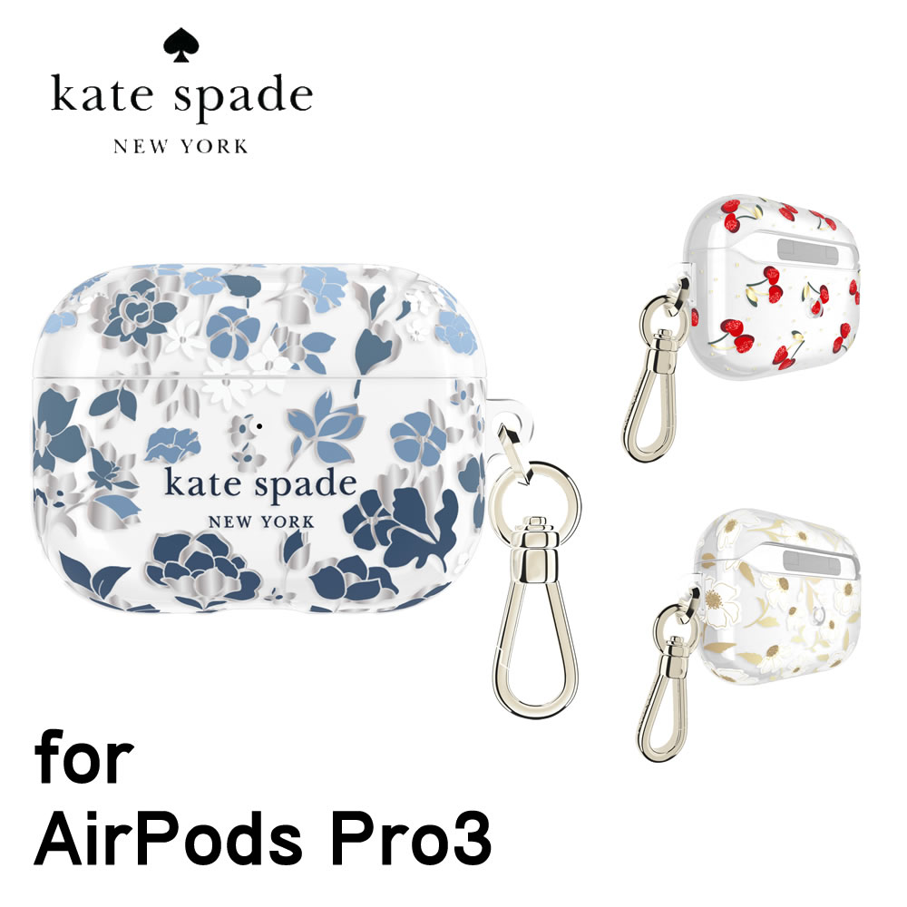 kate spade NEW YORK（ケイト・スペード ニューヨーク） 【正規代理店