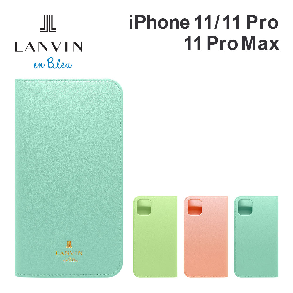 lb-fc-ip11_main.jpg