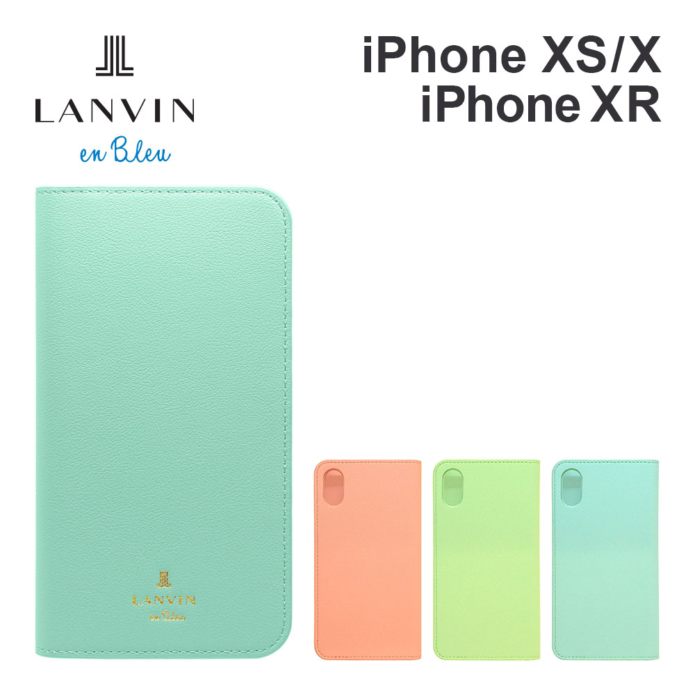 LANVIN en Bleu 正規代理店 ランバン オン ブルー iPhone XR XS