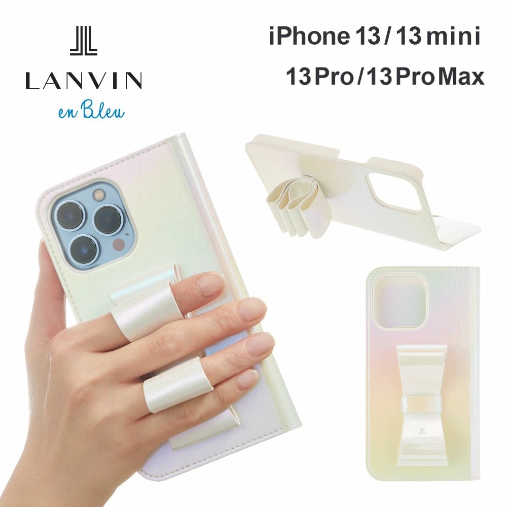 LANVIN en Bleu ランバン オン ブルー iPhone13 13mini 13pro 13promax