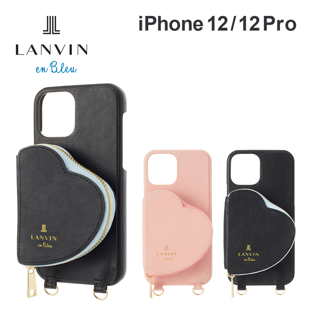 【国内発送】LANVIN ラップリボンスタンドiPhone 12/12Proケース 国内発送】LANVIN ラップリボンスタンドiPhone 12/12Proケース