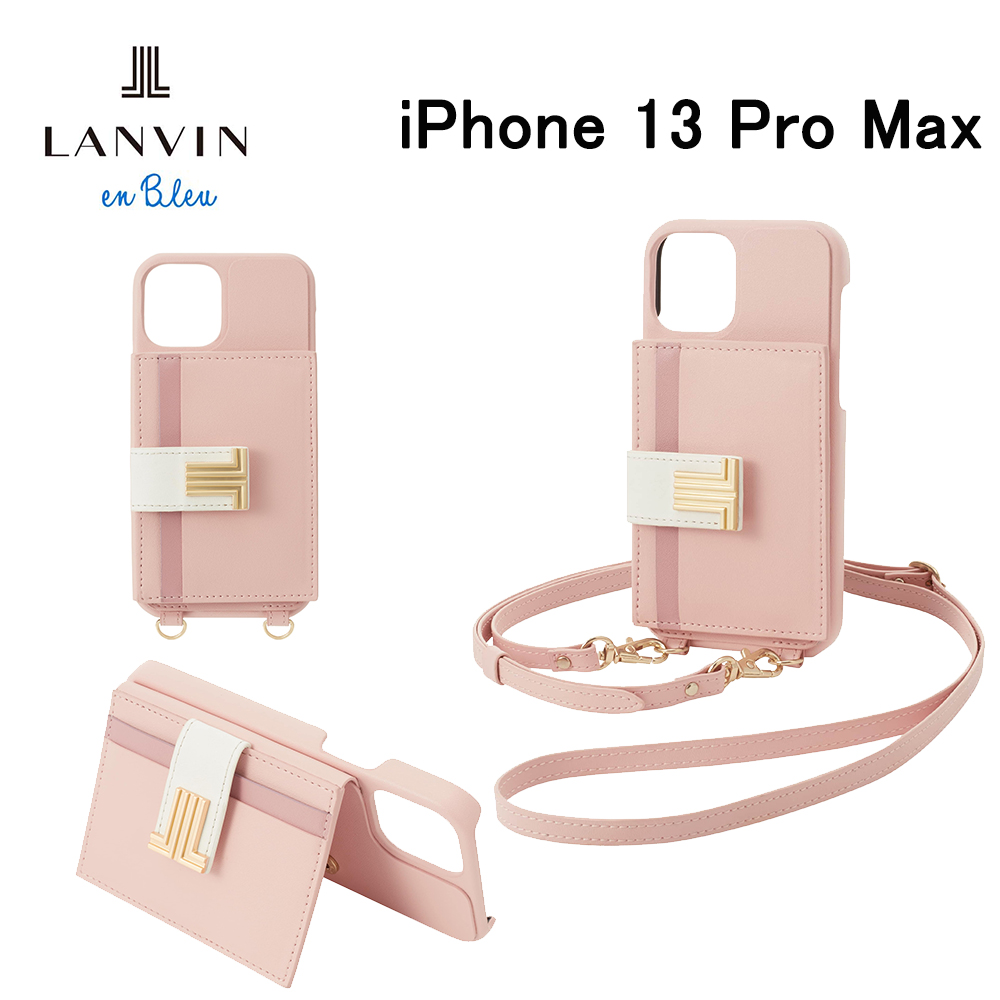 LANVIN en Bleu ランバン オン ブルー iPhone13pro 13promax