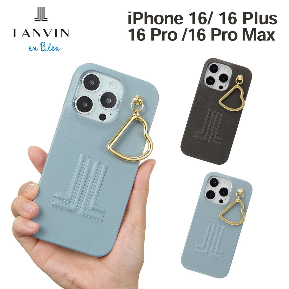 ランバン オン ブルー iPhone16 16Plus 16Pro 16ProMax ケース LANVIN en Bleu - Slim Wrap  Case with Heart Charm スマホケース カバー アイフォン ブランド