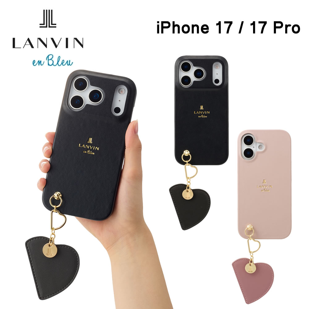 LANVIN en Bleu Slim Wrap Case with Heart Mirror Charm for iPhone17