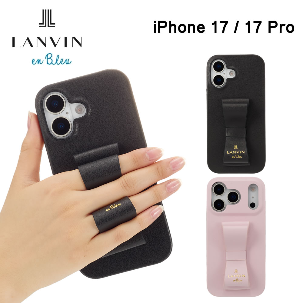 LANVIN en Bleu Slim Wrap Case Stand & Ring Ribbon for iPhone17