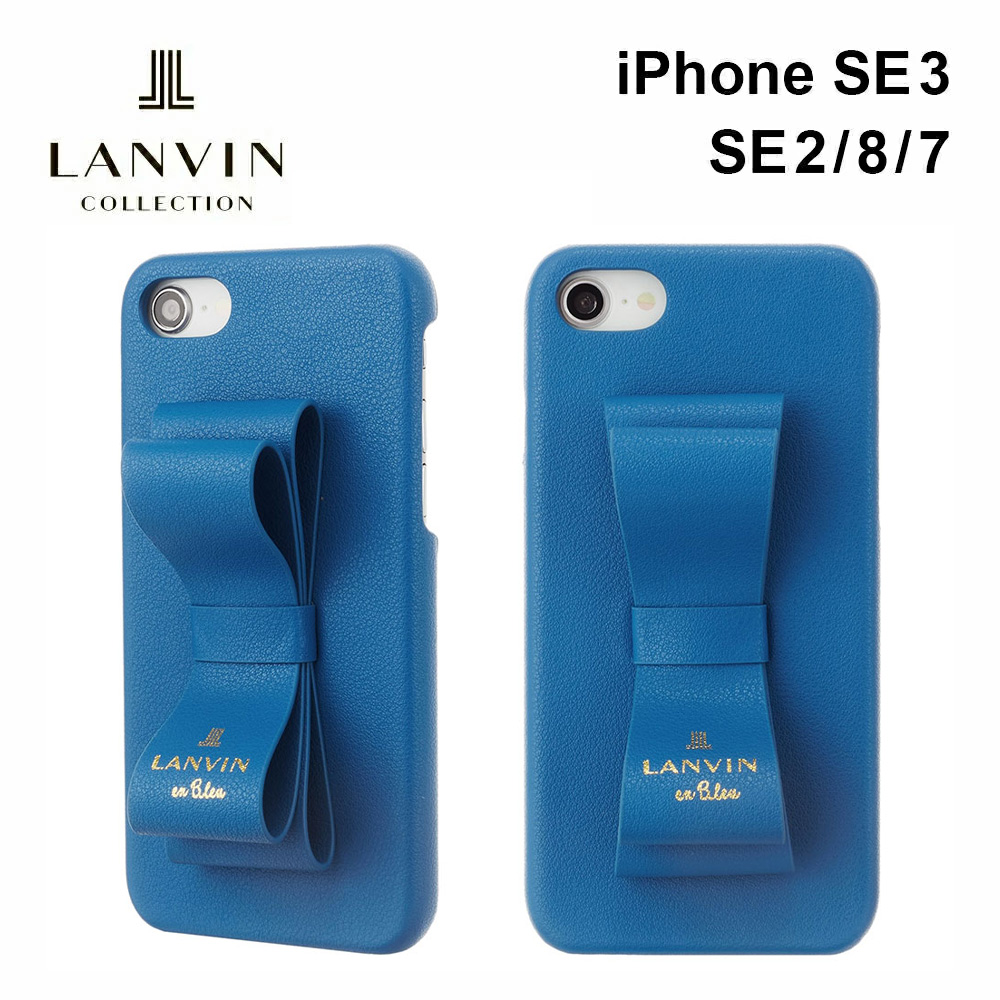 LANVIN en Bleu ランバン リボン スタンド iPhone14ケース Amazon.co.jp: LANVIN en Bleu ランバンオンブルー iPhone 14