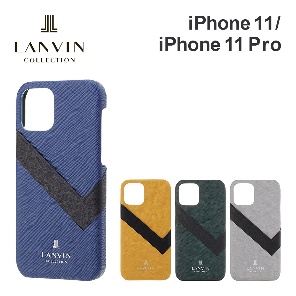 正規代理店】 ランバン コレクション iPhone11 11pro ケース LANVIN