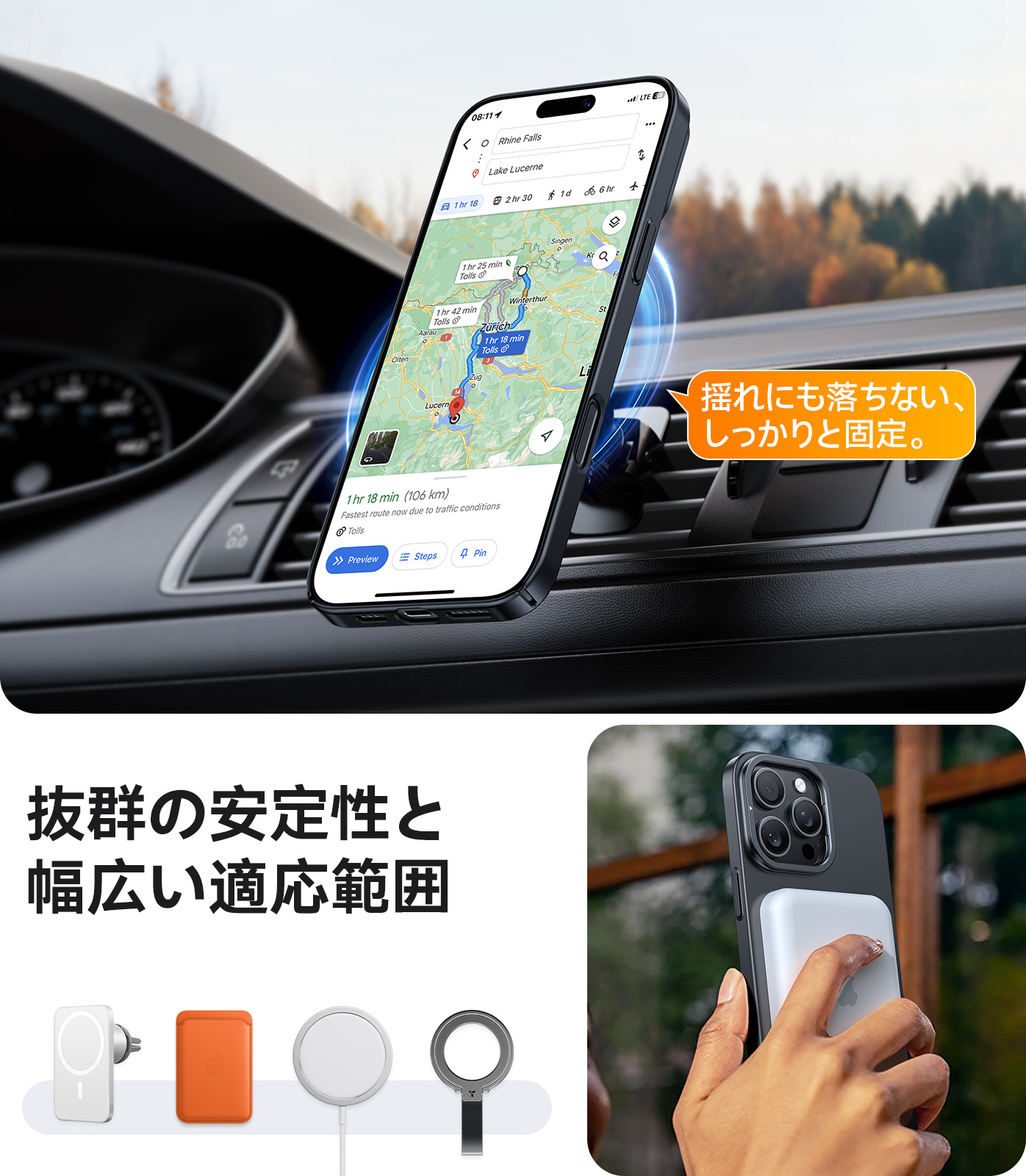 Torras Lstand SlimFit Case for iPhone16Pro 16ProMax スマホケース