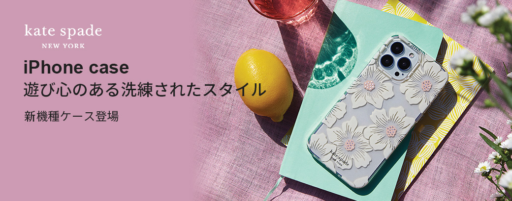 FOXSTOREヤフーショッピング店 - Yahoo!ショッピング
