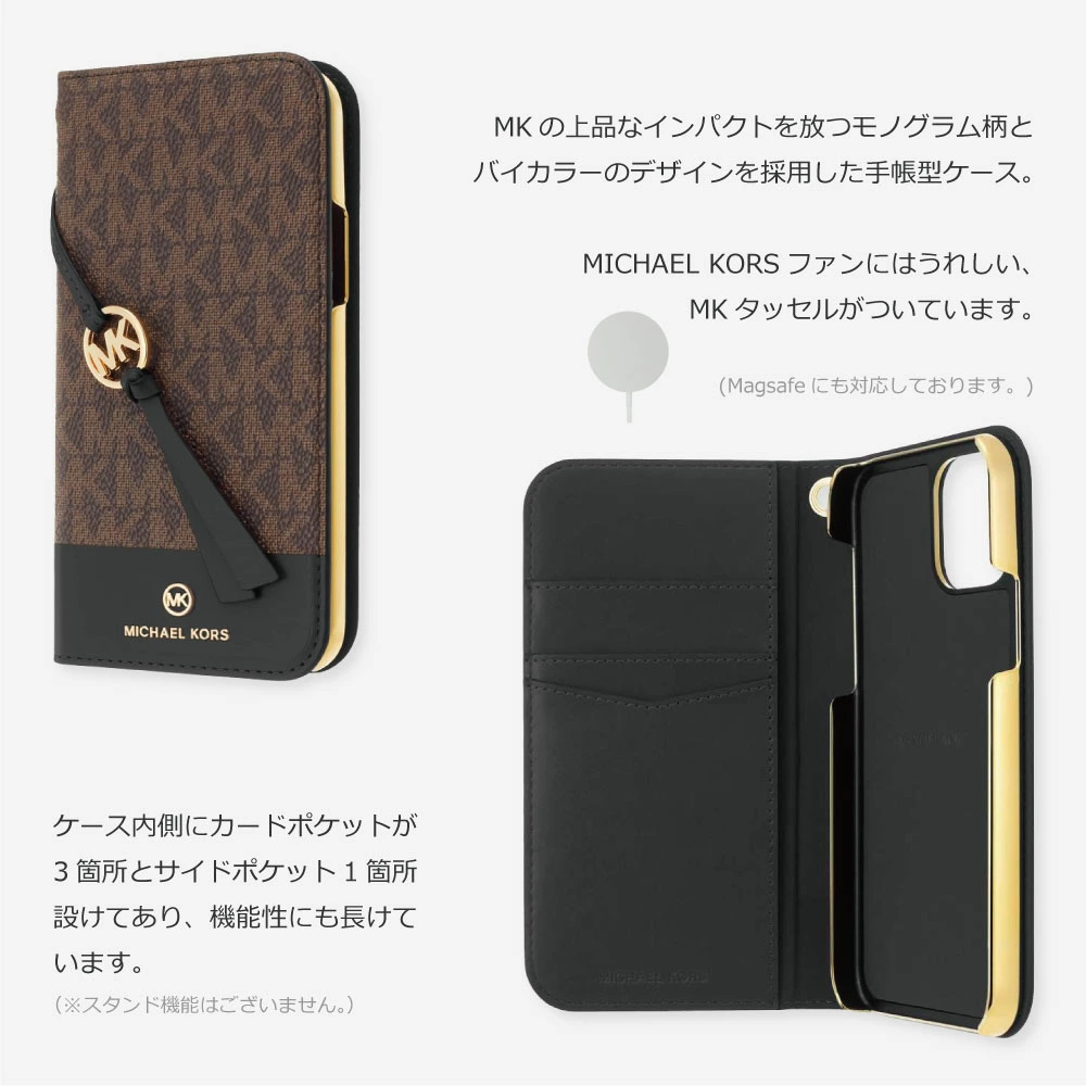 マイケルコース iphoneケースの商品一覧 通販 - Yahoo!ショッピング マイケルコース iphoneケースの商品一覧 通販 - Yahoo!ショッピング
