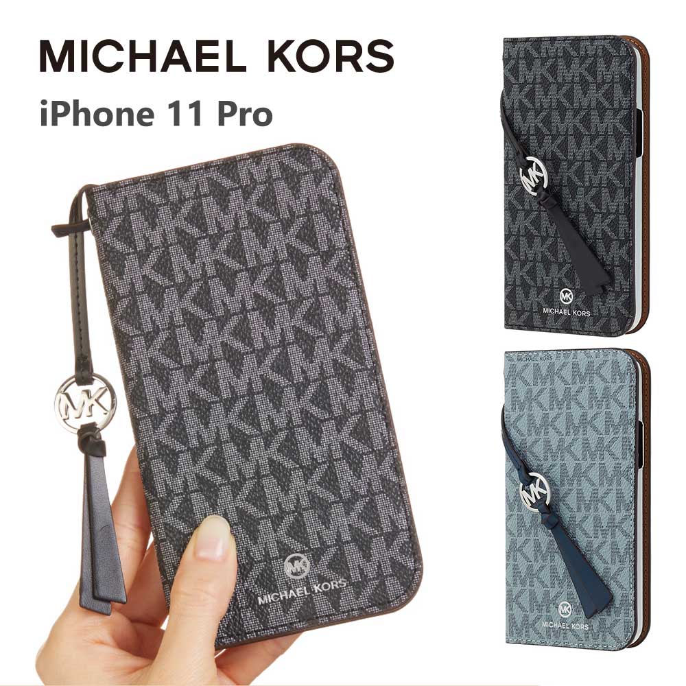 iPhone 11 pro ケース MICHAEL KORS マイケルコース FOLIO CASE