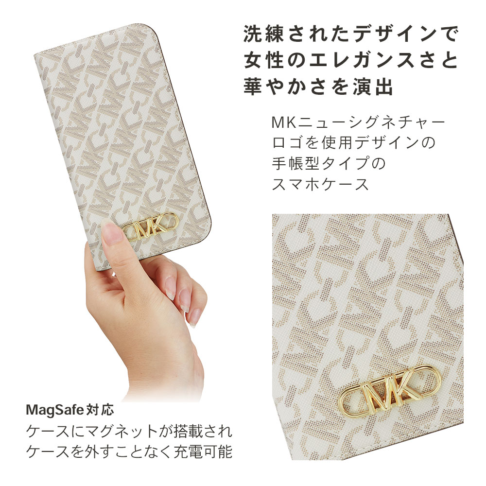 MICHAEL KORS 正規代理店 マイケルコース iPhone15 15Pro