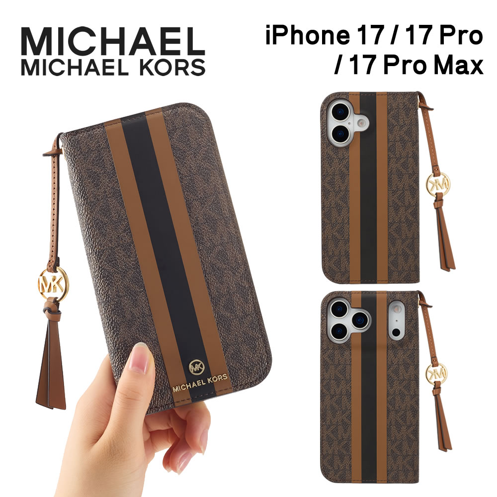 【新品未使用】Michael Kors iPhone17用手帳型ケース MICHAEL KORS（マイケルコース） MICHAEL KORS Folio Case Stripe with