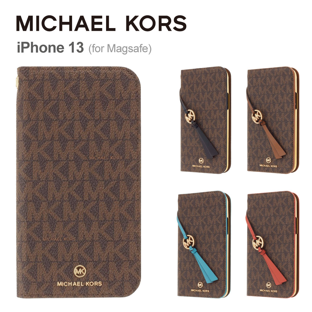 MICHAEL KORS - ⭐新品⭐ MICHAEL KORS iPhoneケース ⭐ Iphone michael kors cheap