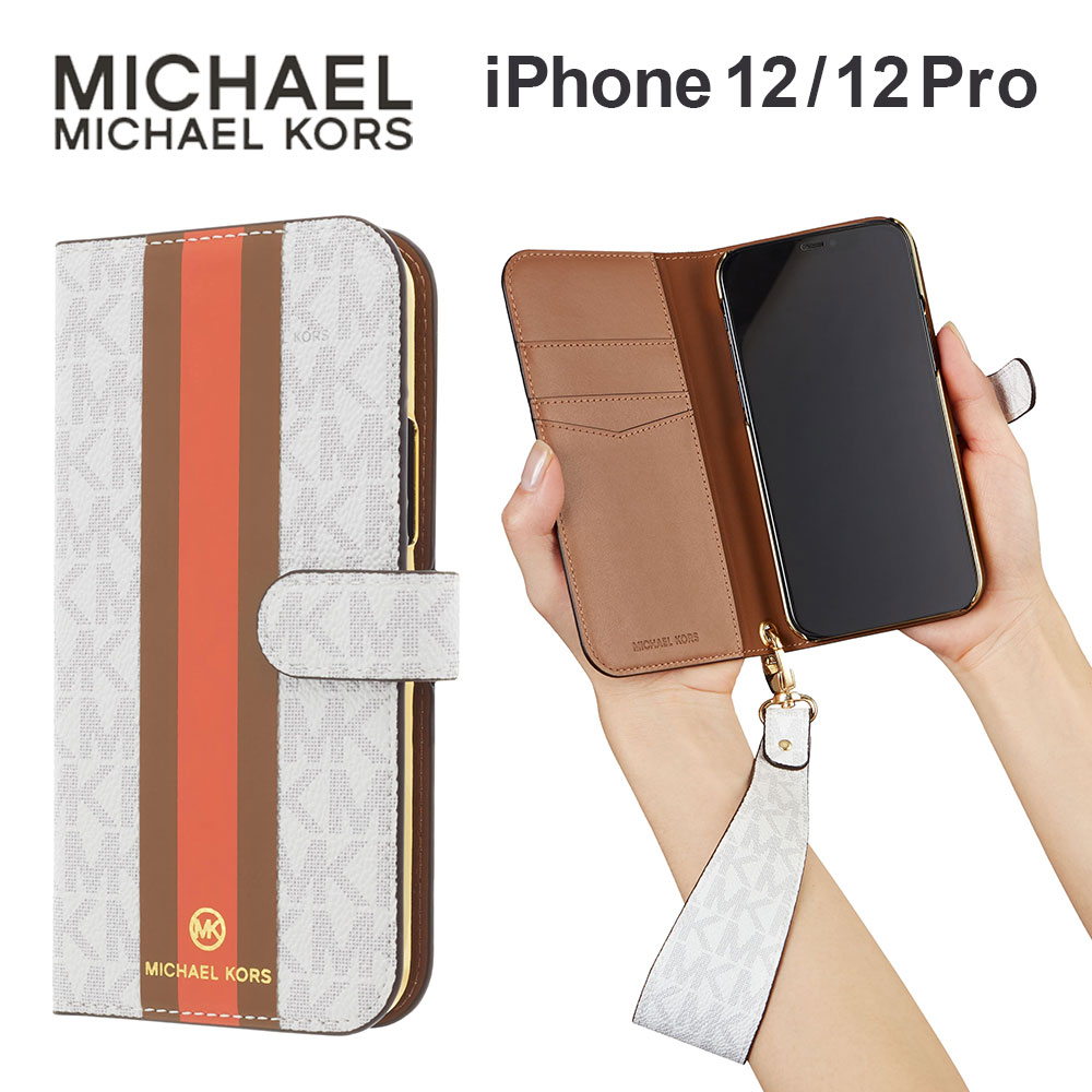 iPhone12 iPhone12Pro MICHAEL KORS マイケルコース 手帳型ケース